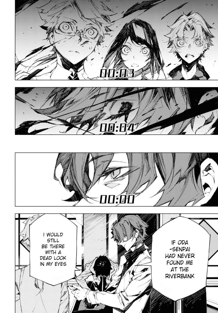 Bungou Stray Dogs Beast Chapter 4 2